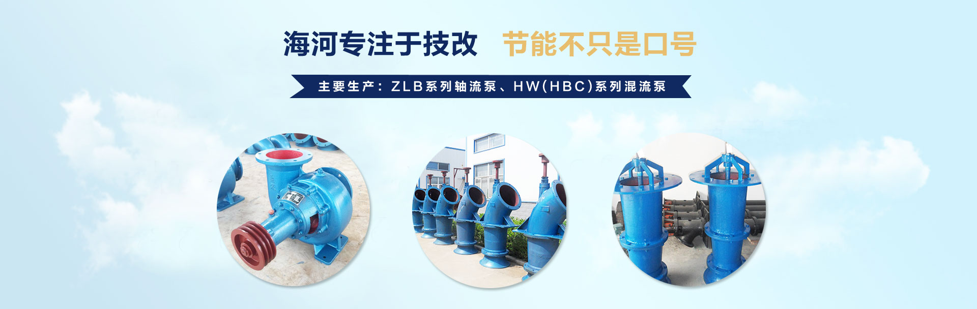合信檢測設(shè)備展示9