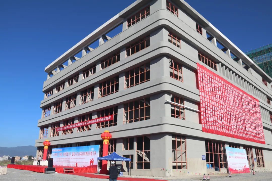 祝賀我公司職工楊宏斌、蘭家杰參加全省技能競(jìng)賽，榮獲佳績(jī)！