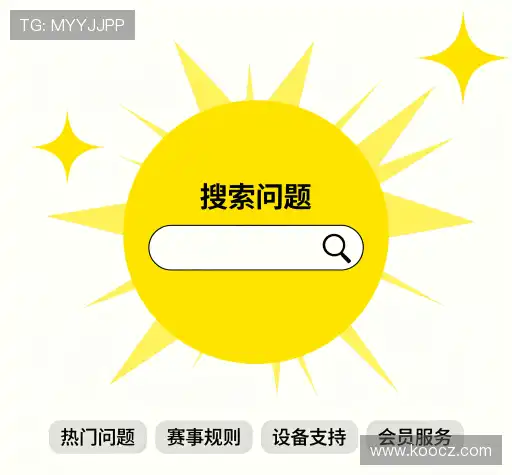 帮助中心